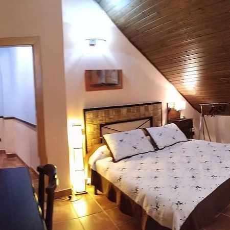 -4-Mejor Que En Casa, Centro Historico De Ubeda公寓 外观 照片